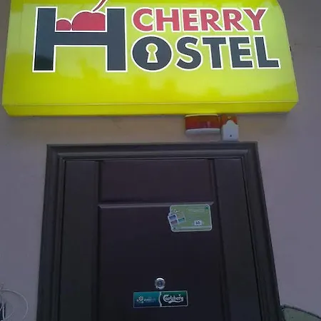 Cherry